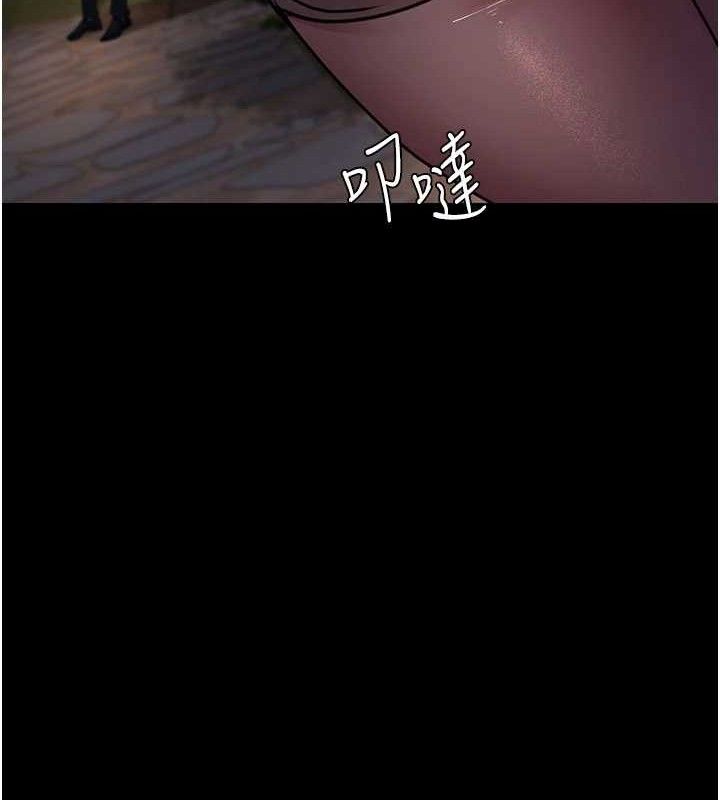 夜间诊疗室第105話-公園調教母狗♥