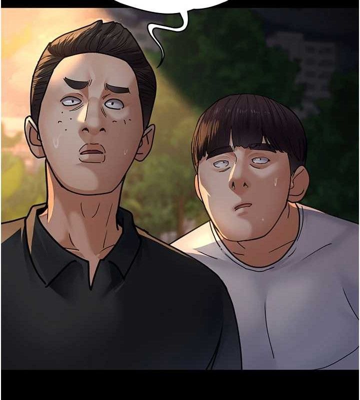 夜间诊疗室第105話-公園調教母狗♥