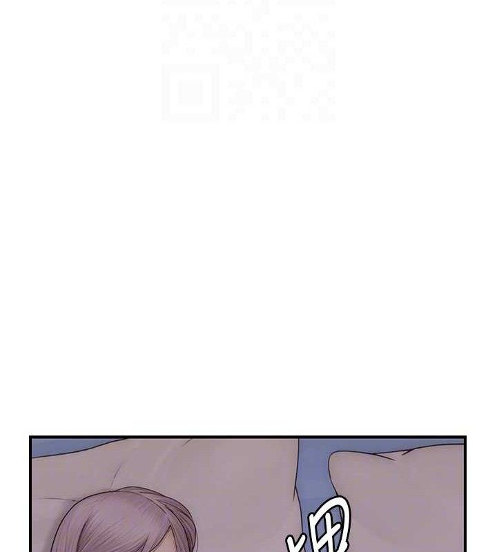 继母的香味第97話-母子倆的性愛樂園