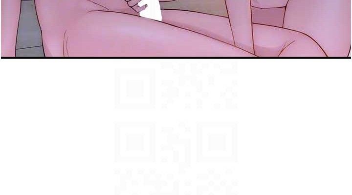 继母的香味第97話-母子倆的性愛樂園