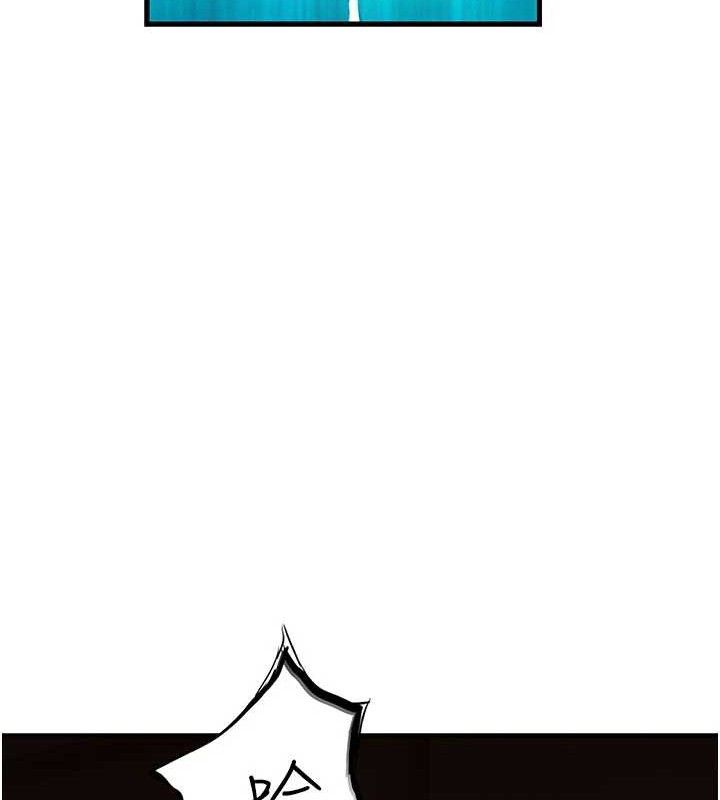 继母的香味第97話-母子倆的性愛樂園