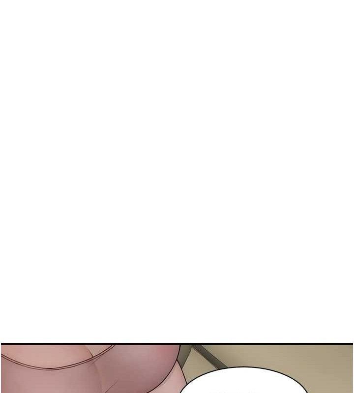 继母的香味第97話-母子倆的性愛樂園