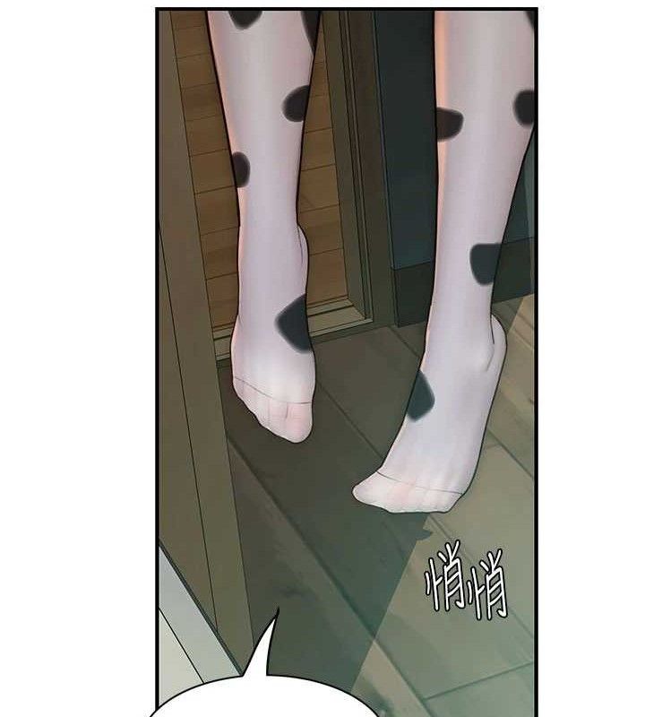 继母的香味第97話-母子倆的性愛樂園