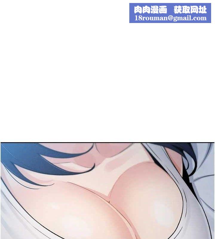 我的掌上明珠第8話-你其實不討厭我吧?