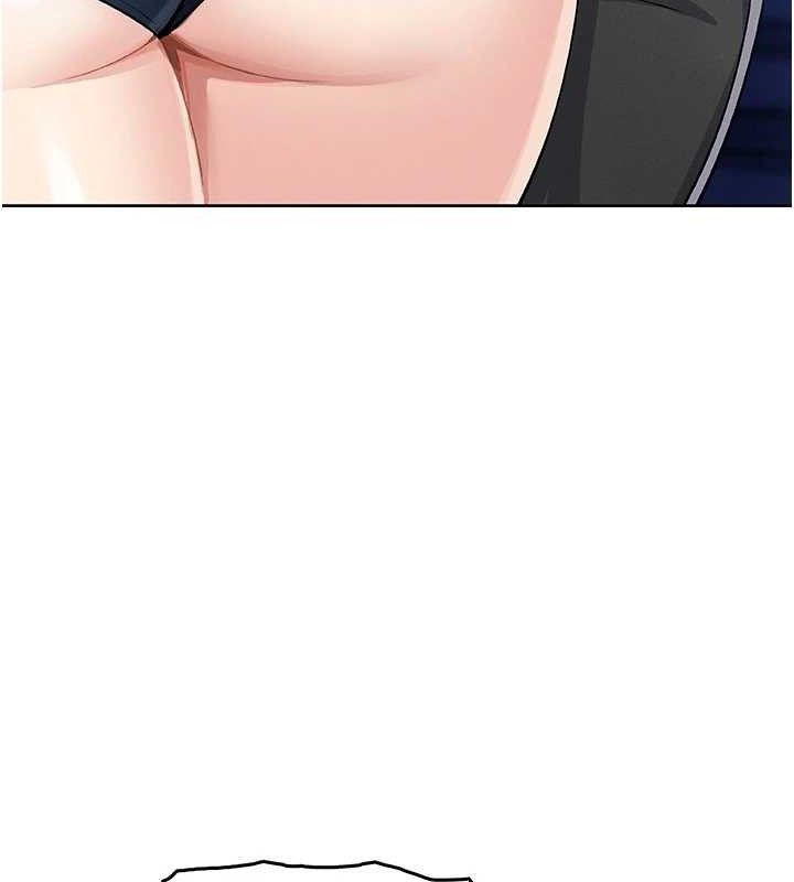 我的掌上明珠第8話-你其實不討厭我吧?