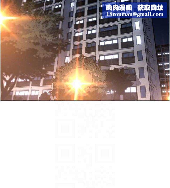 我的掌上明珠第8話-你其實不討厭我吧?