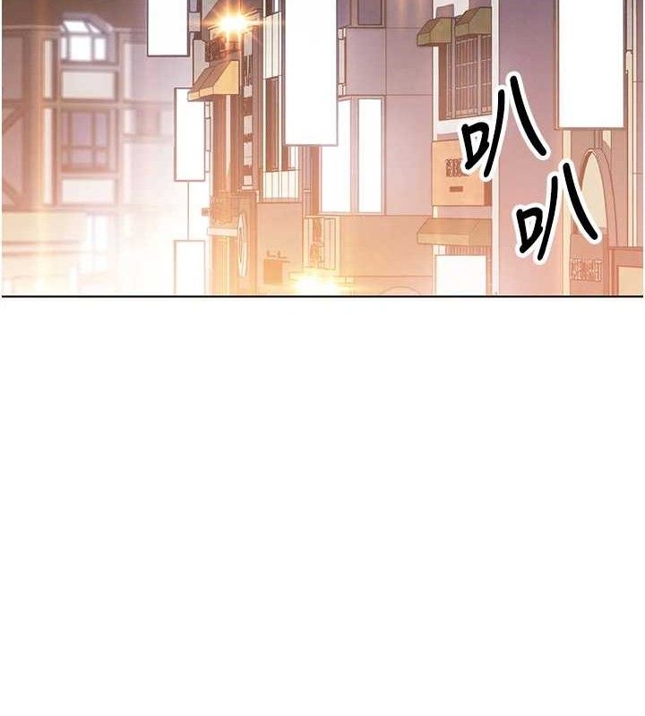 我的掌上明珠第8話-你其實不討厭我吧?