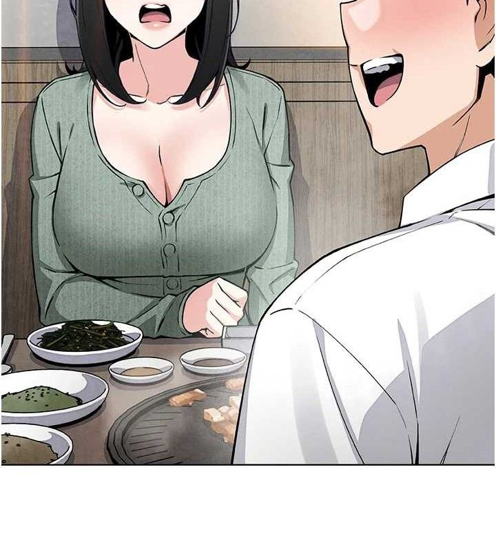 我的掌上明珠第8話-你其實不討厭我吧?