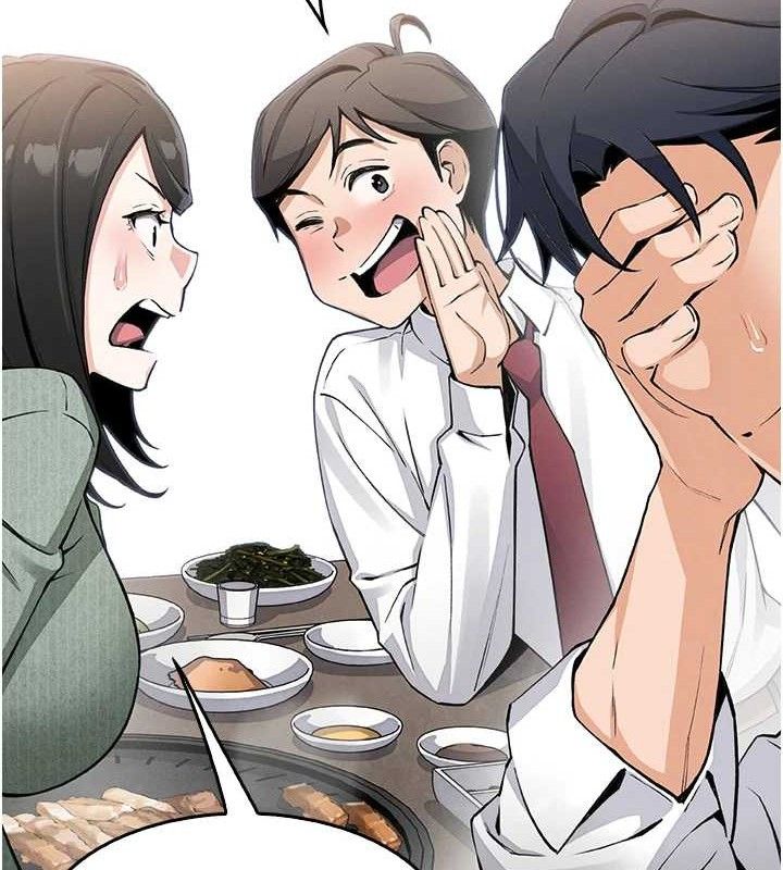 我的掌上明珠第8話-你其實不討厭我吧?