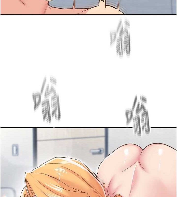 下一颤,性福第25話-欲仙欲死的恍惚快感