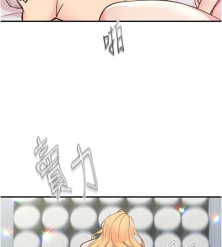 下一颤,性福第25話-欲仙欲死的恍惚快感