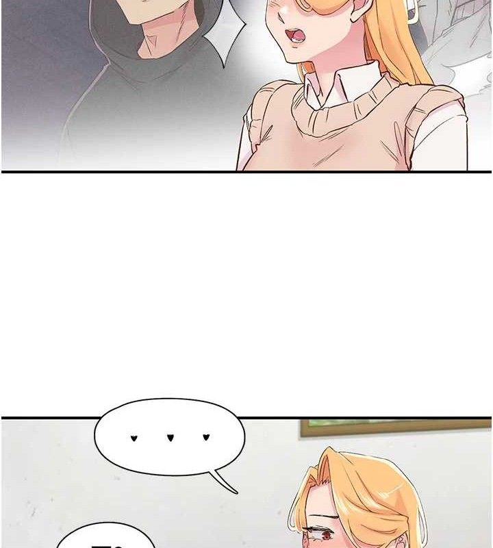 下一颤,性福第25話-欲仙欲死的恍惚快感