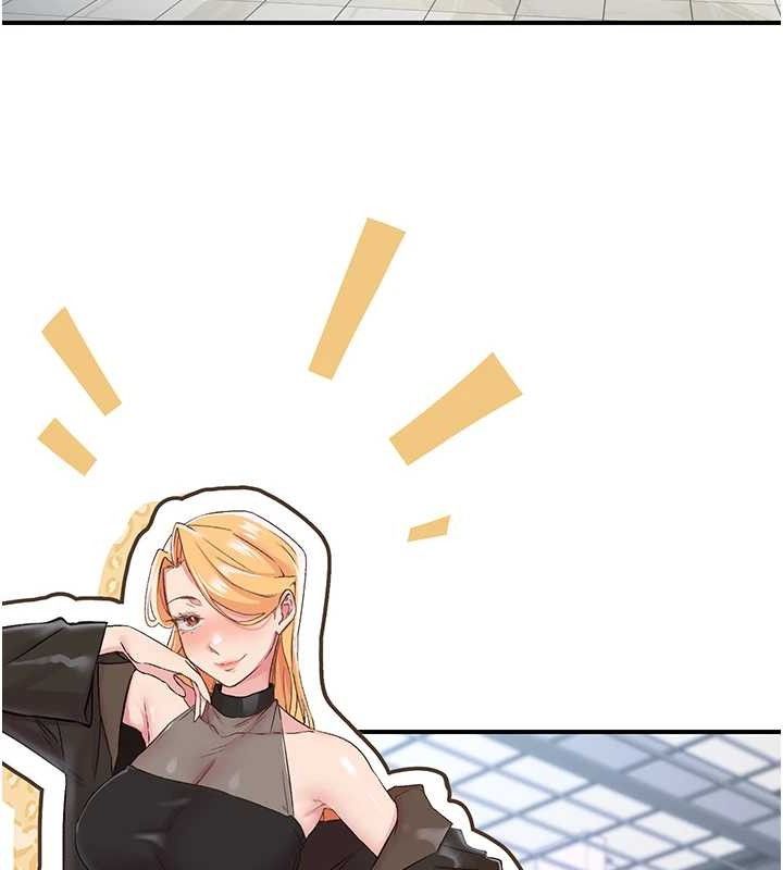 下一颤,性福第25話-欲仙欲死的恍惚快感