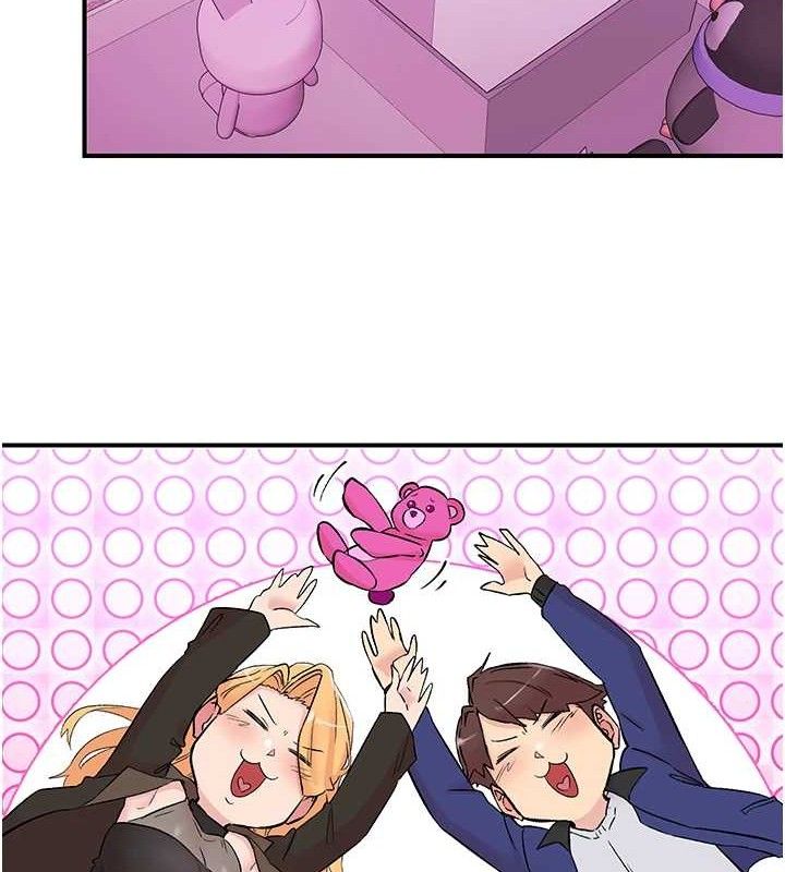 下一颤,性福第25話-欲仙欲死的恍惚快感