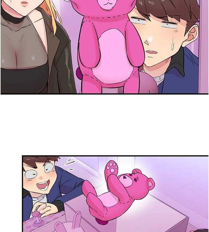 下一颤，性福第25話-欲仙欲死的恍惚快感