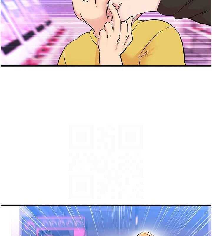 下一颤，性福第25話-欲仙欲死的恍惚快感