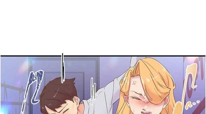 下一颤,性福第25話-欲仙欲死的恍惚快感