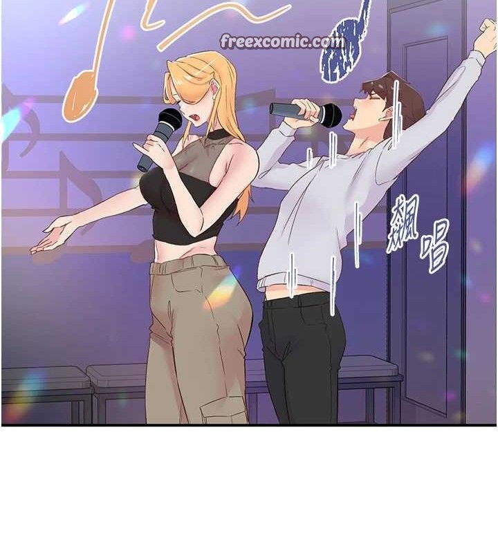 下一颤,性福第25話-欲仙欲死的恍惚快感