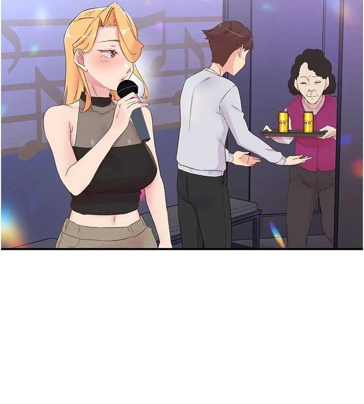 下一颤,性福第25話-欲仙欲死的恍惚快感