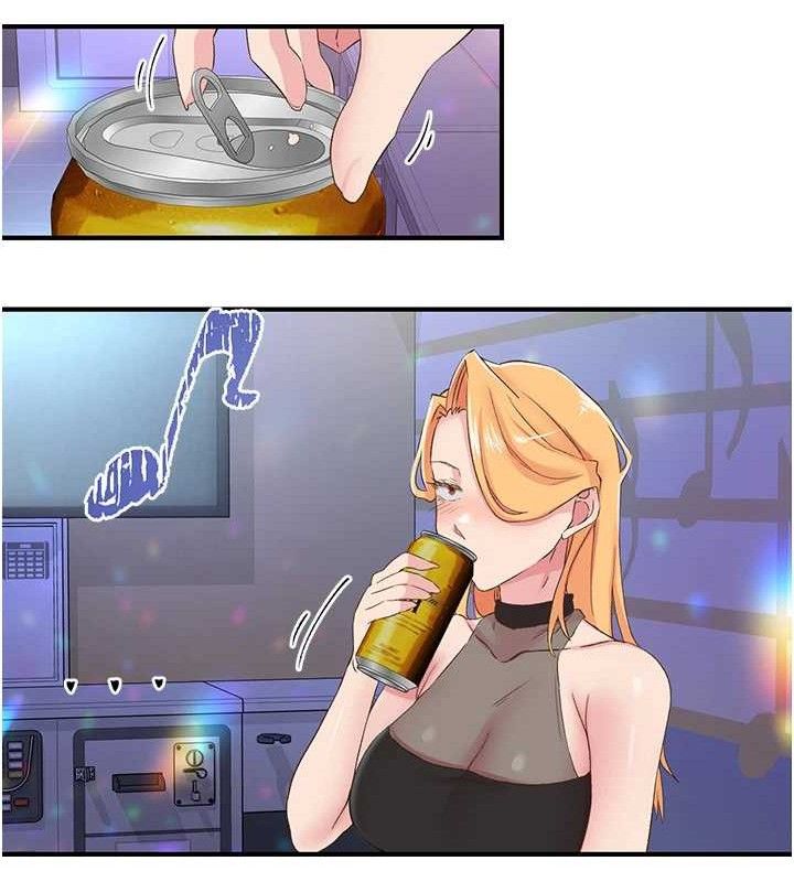 下一颤，性福第25話-欲仙欲死的恍惚快感