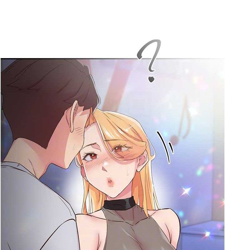 下一颤,性福第25話-欲仙欲死的恍惚快感