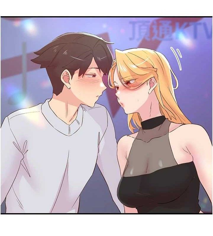 下一顫，性福第25話-欲仙欲死的恍惚快感