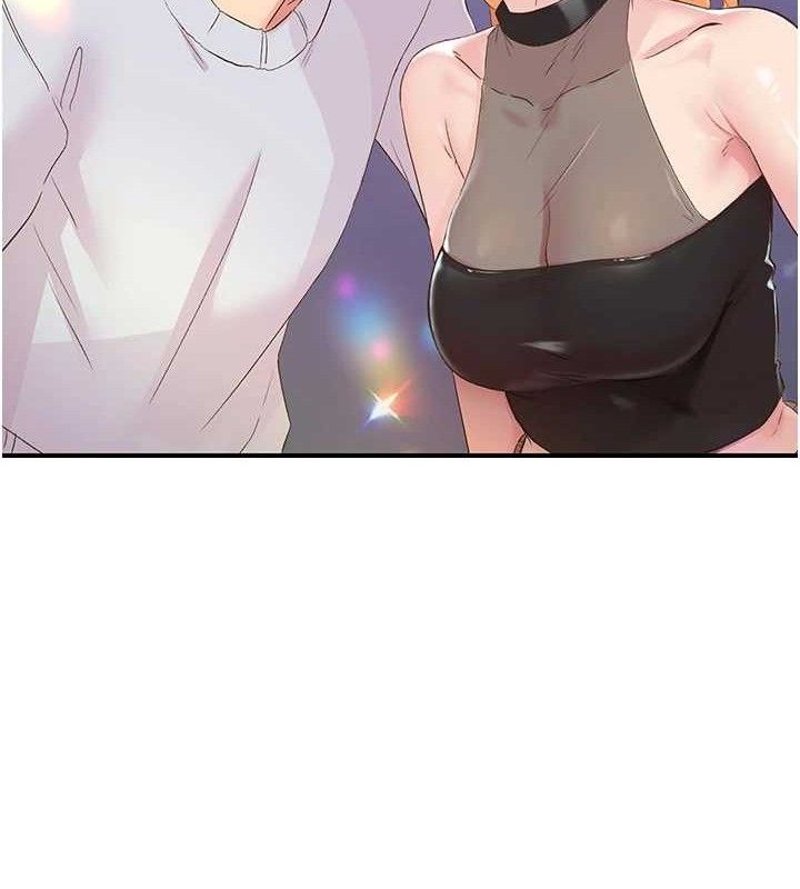 下一颤,性福第25話-欲仙欲死的恍惚快感