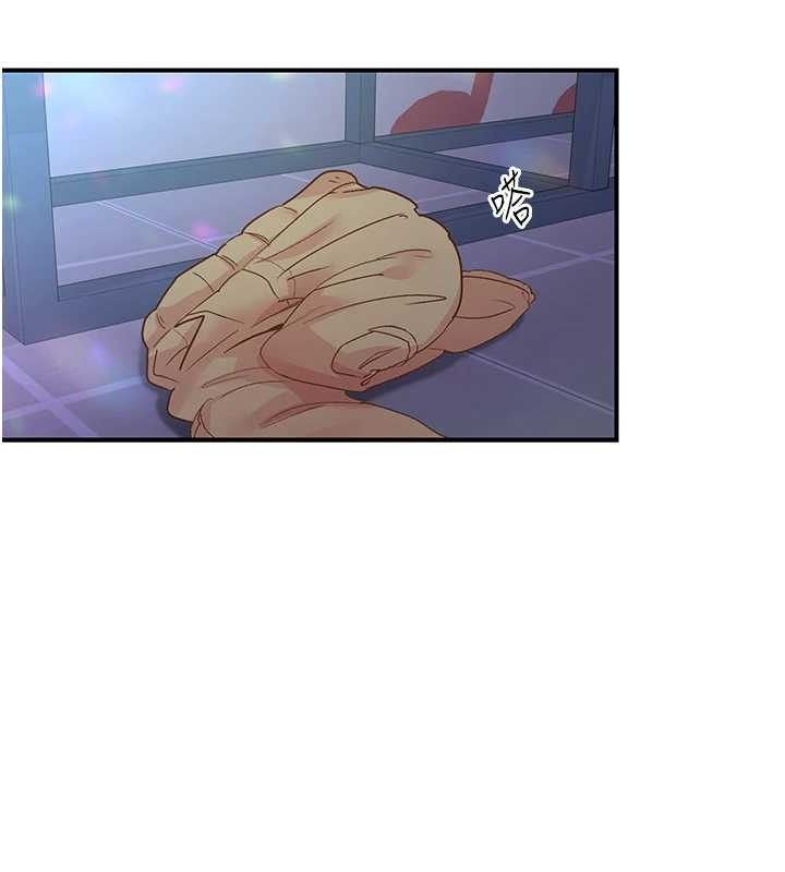 下一颤,性福第25話-欲仙欲死的恍惚快感