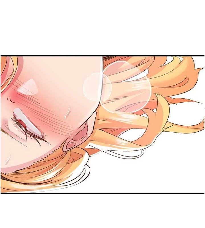 下一颤,性福第25話-欲仙欲死的恍惚快感