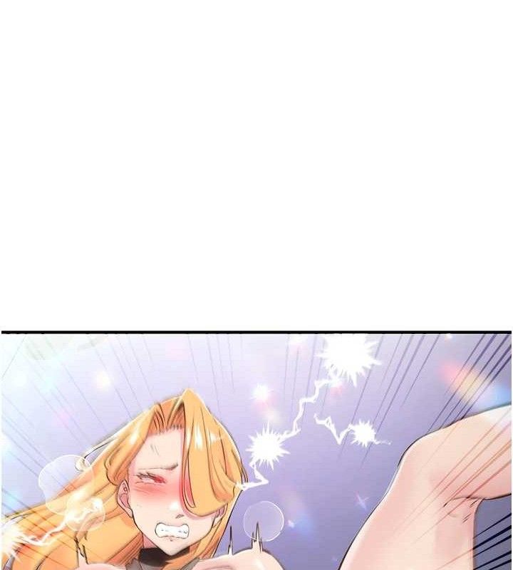 下一颤，性福第25話-欲仙欲死的恍惚快感