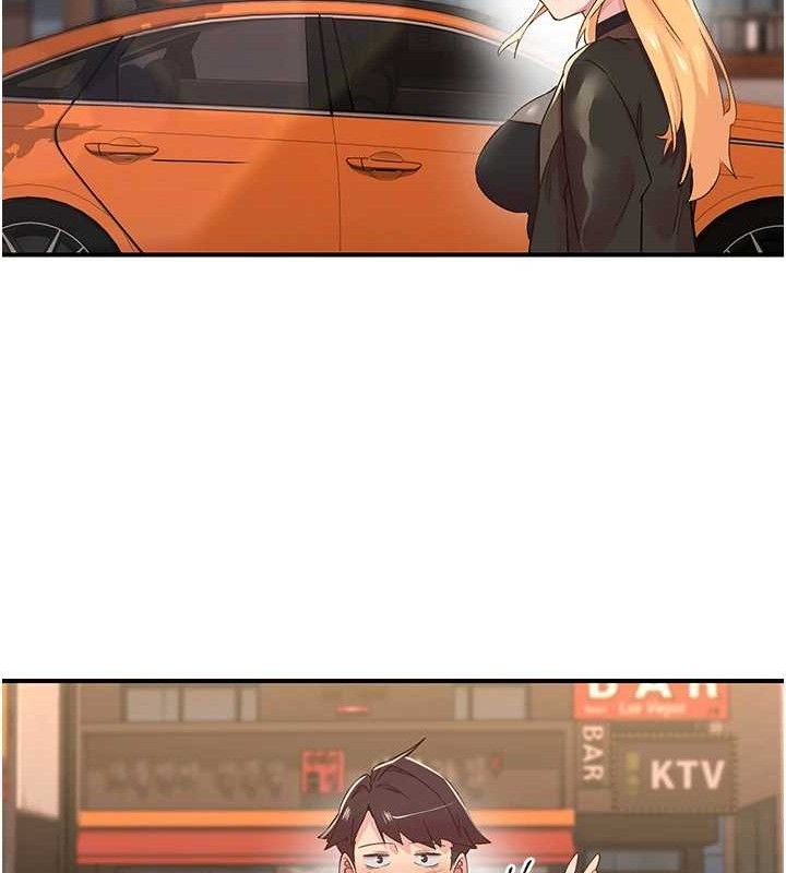 下一颤,性福第25話-欲仙欲死的恍惚快感