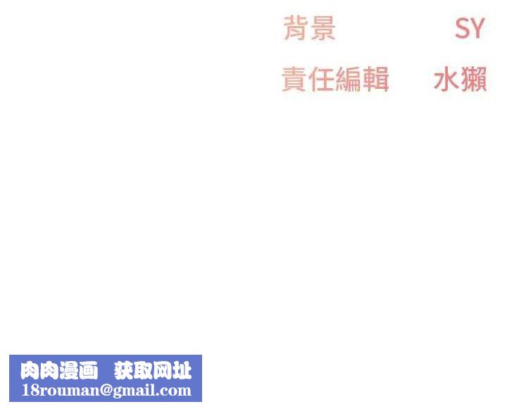 下一颤,性福第25話-欲仙欲死的恍惚快感