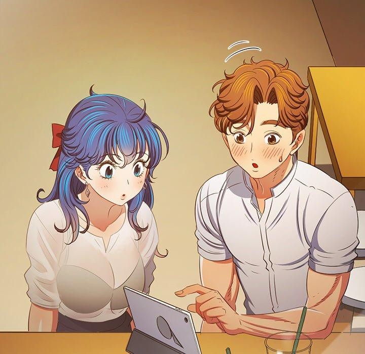 难缠小恶女第253話