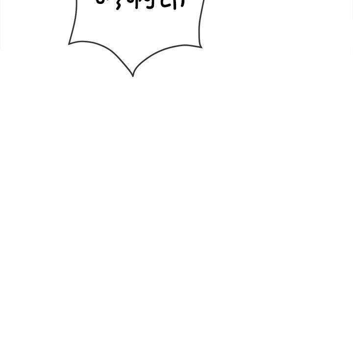 难缠小恶女第253話