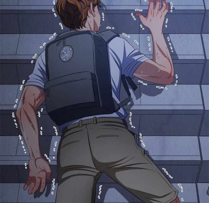 难缠小恶女第253話