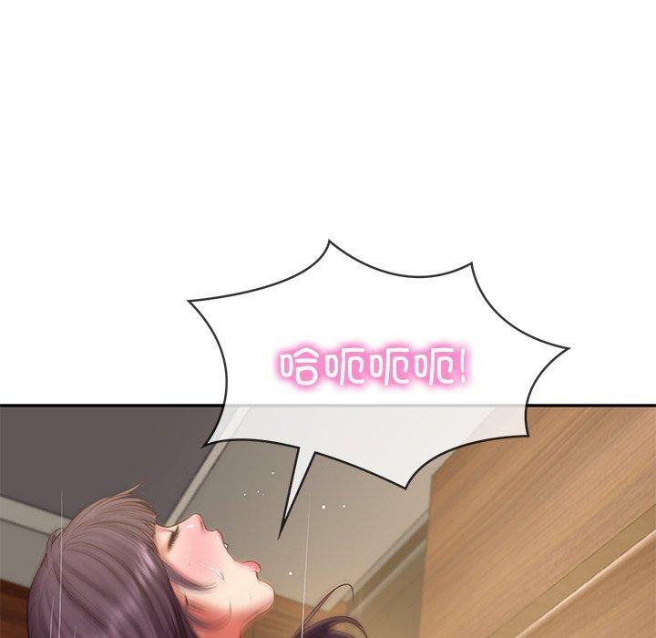 财阀家的女婿第29話