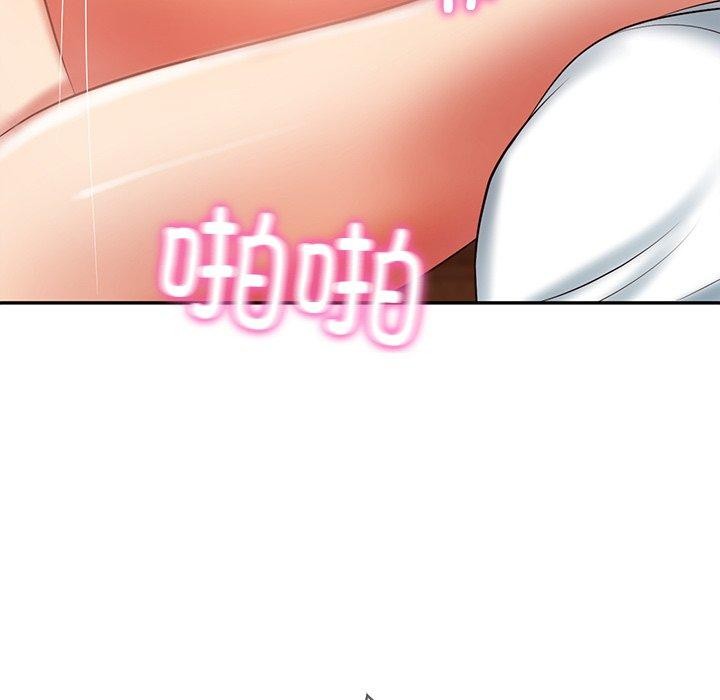 财阀家的女婿第29話