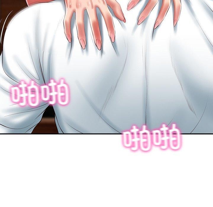 财阀家的女婿第29話