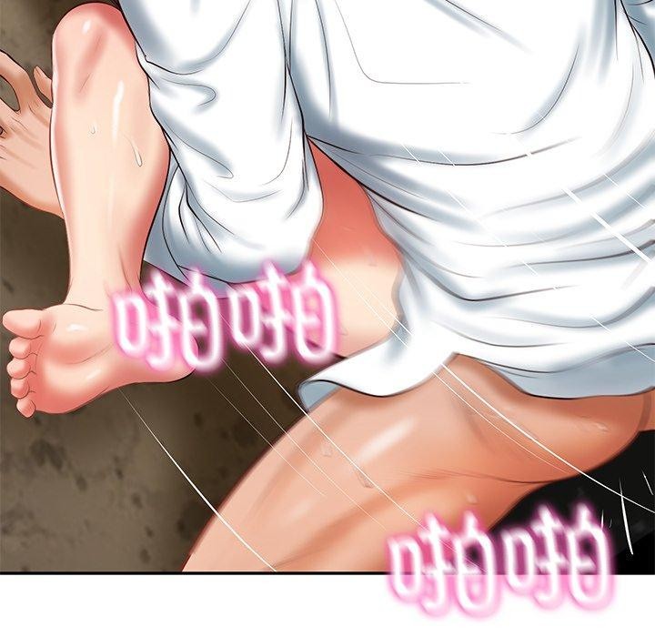 财阀家的女婿第29話