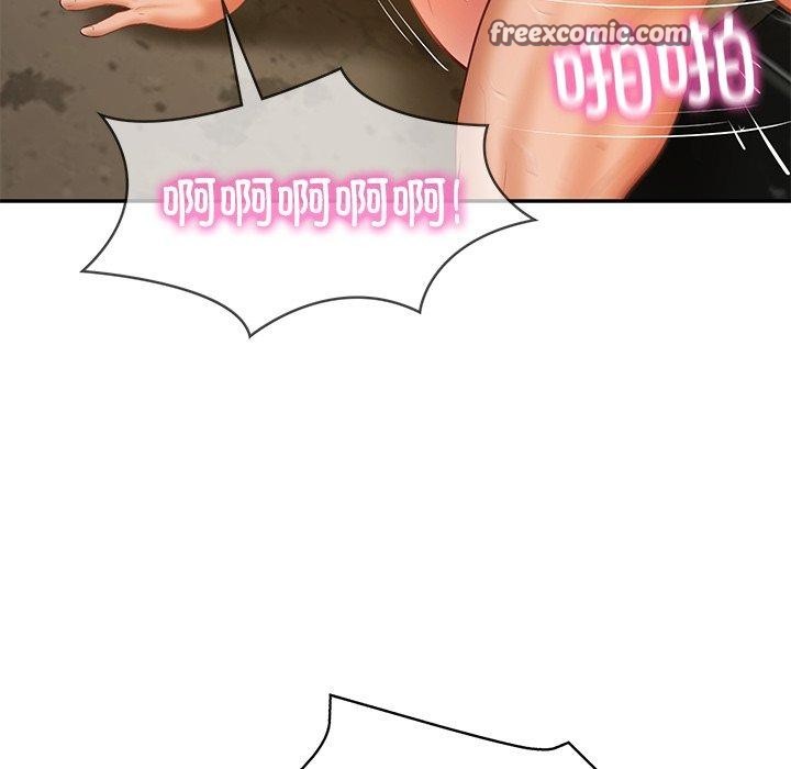 财阀家的女婿第29話