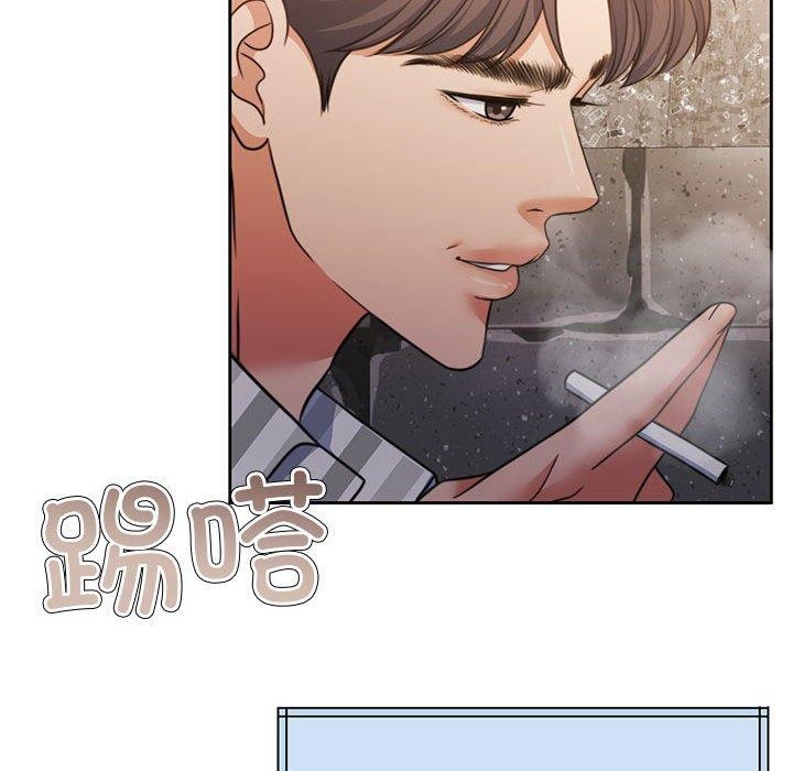 怀孕契约第34話