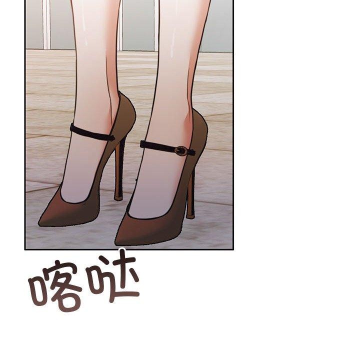 怀孕契约第34話