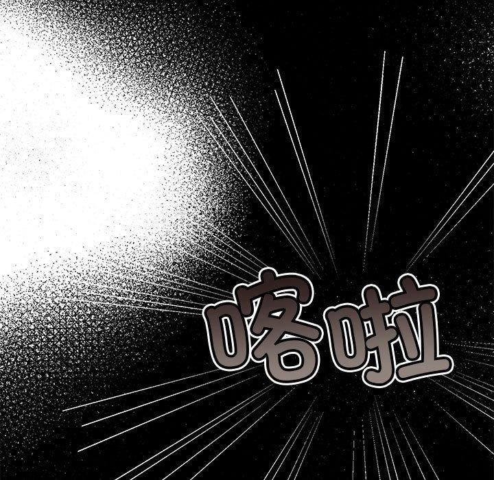 怀孕契约第34話