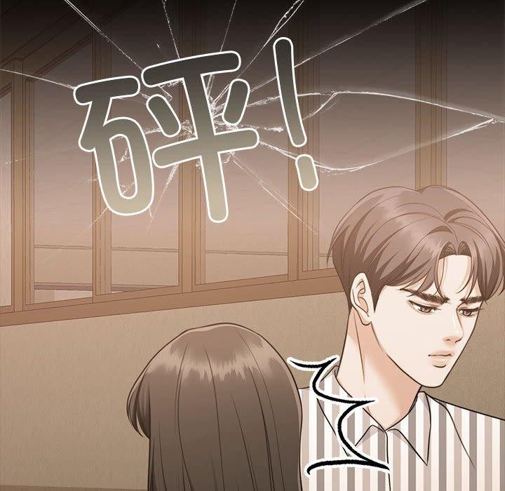 怀孕契约第34話