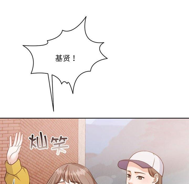 怀孕契约第34話