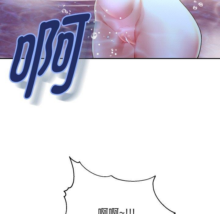 重生之长枪无敌第55話