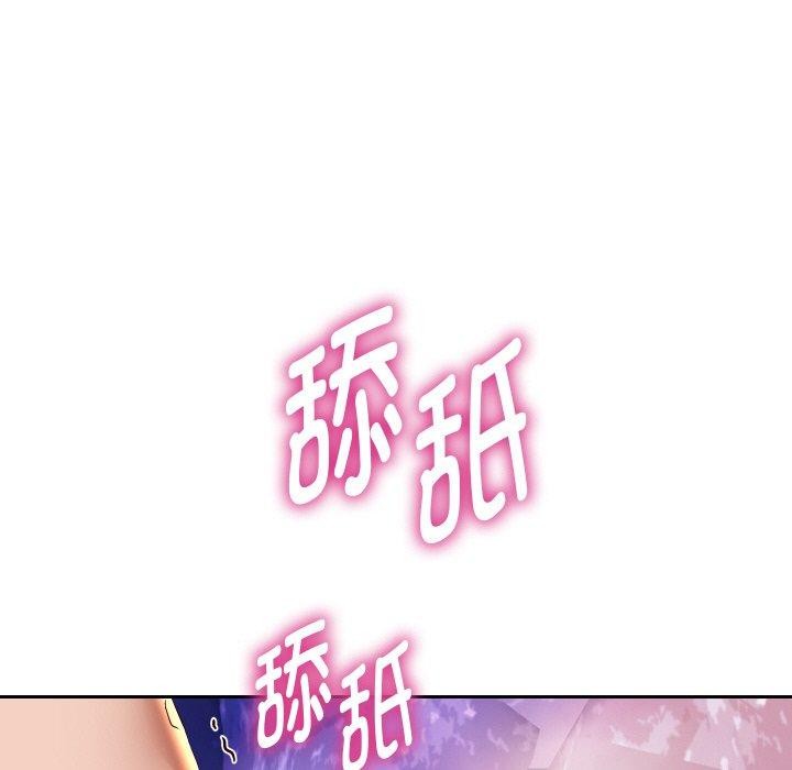 重生之长枪无敌第55話