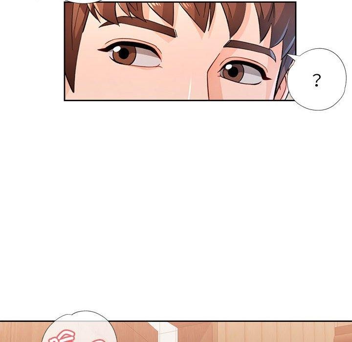 脱轨关系第53話