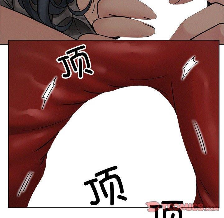 屋檐下的光第74話