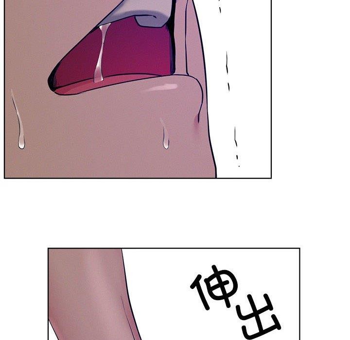 屋檐下的光第74話